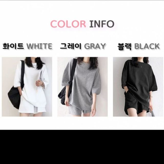 여성반팔바지세트 여름 데일리 기본 반팔 데이 반바지