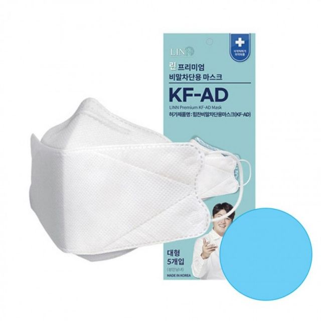 마스크 비말 위생 매입 개입 용 주방