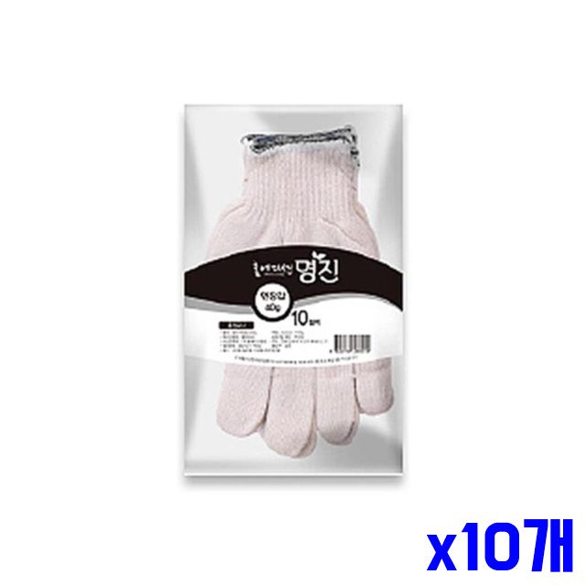 10켤레 면장갑 40g 다용도장갑 x10개 작업용 보호장갑
