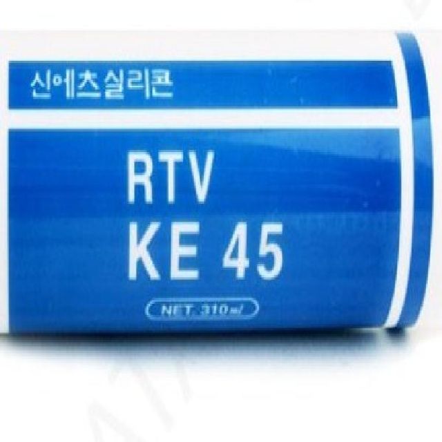 신에츠 RTV 고무 실리콘 KE-45 카트리지 310ml 투명