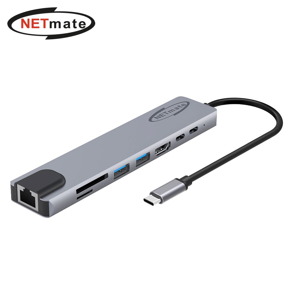 USB Type C 8 in 1 멀티 허브