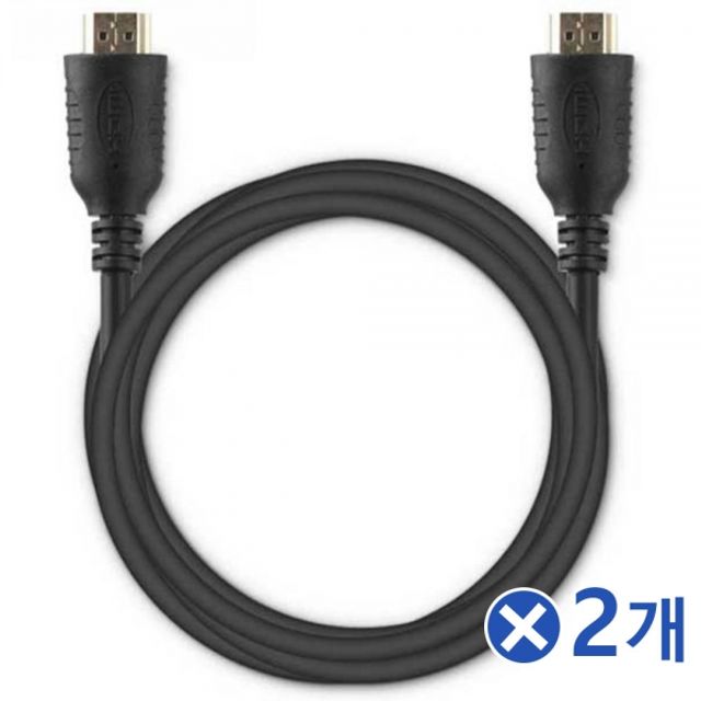 3m HDMI 케이블x2개 모니터케이블 컴퓨터선 tv케이블