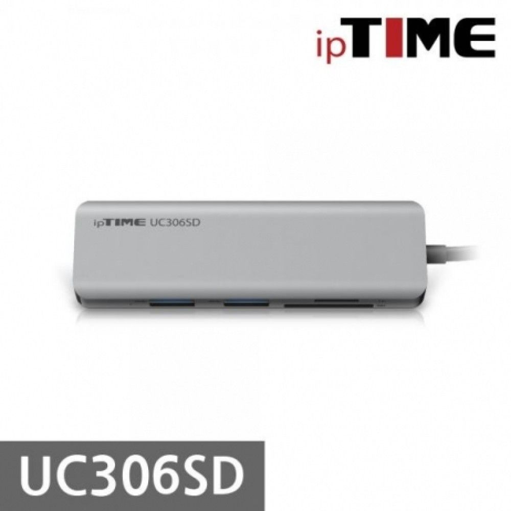 ipTIME USB3.1 C타입 멀티 컨버터UC306SD