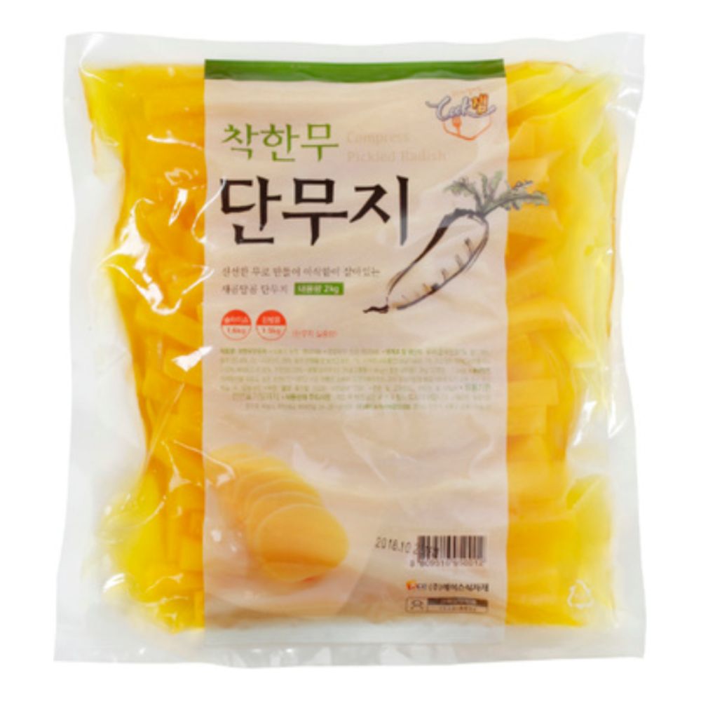 쿡잼 착한무단무지(김밥용 13mm)(택배용포장)