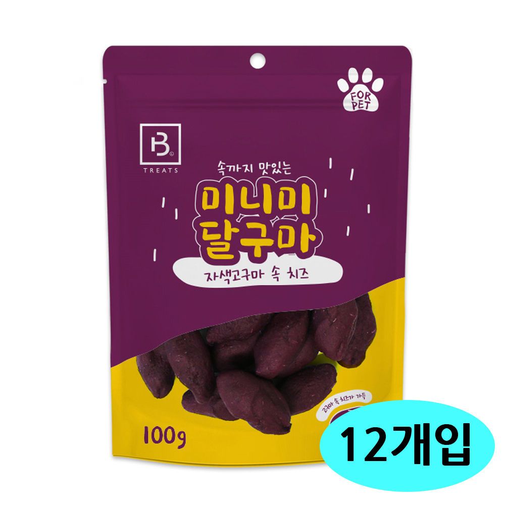 미니미 달구마 100g (자색고구마속치즈) (12개세트)