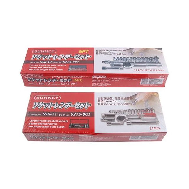 썬키 복수세트 3/8인치 21PCS SSR-21