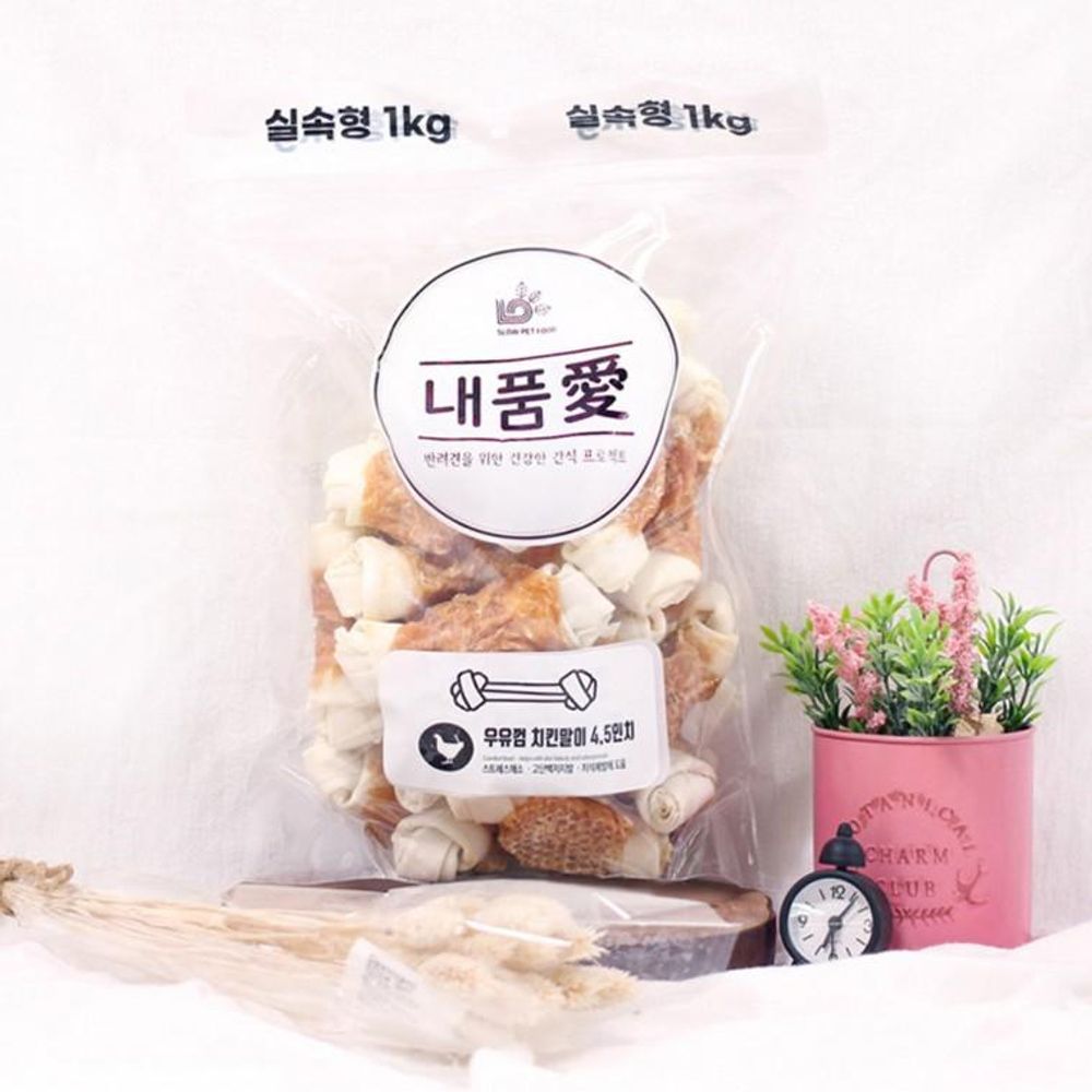 치킨말이껌 1kg 강아지 간식 반려 내품애 애완견 애견