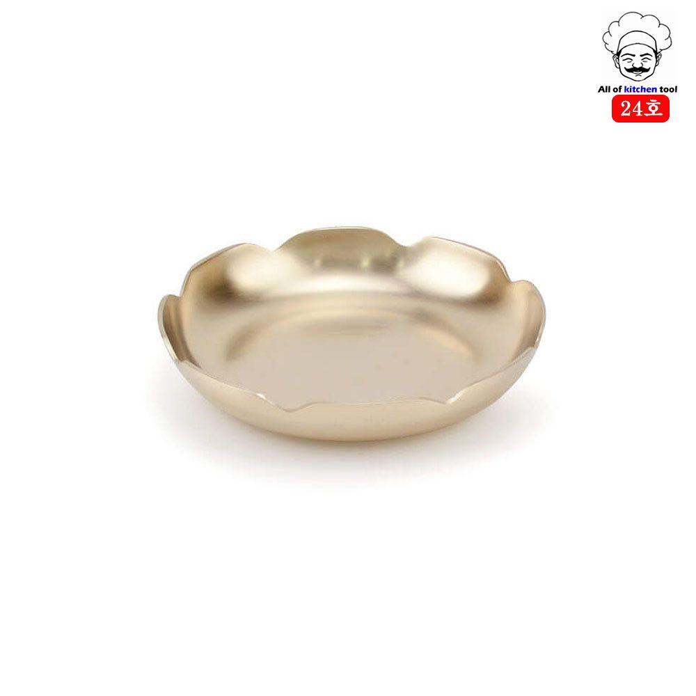 방짜 유기 꽃접시 유기찬기 유기그릇 24호