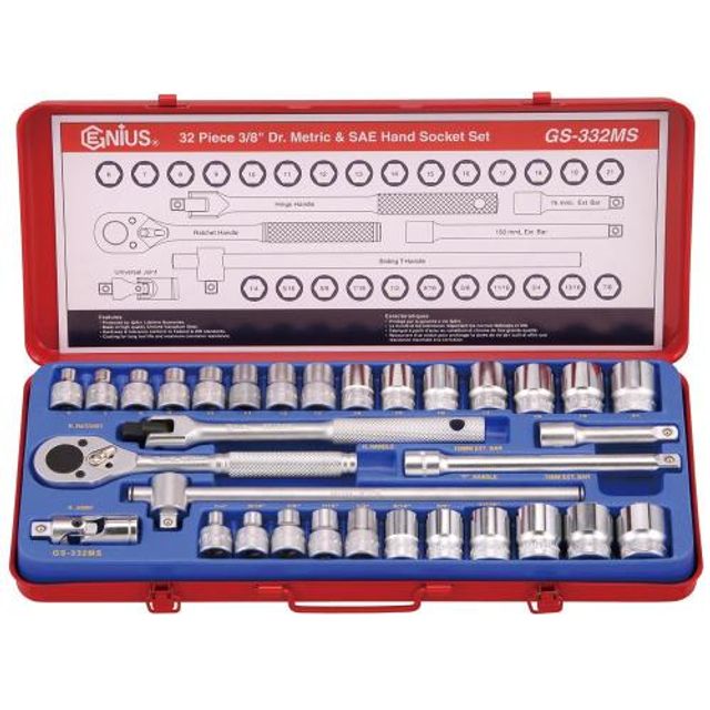 GS-332MS 지니어스핸드소켓핸드소켓세트 1SET GS-33