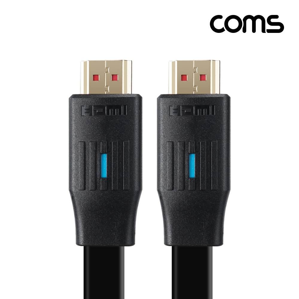 Coms HDMI V2.1 케이블 8K60Hz UHD 5m 플랫 타입
