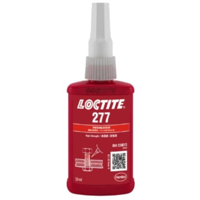 나사고정제 50ml 277