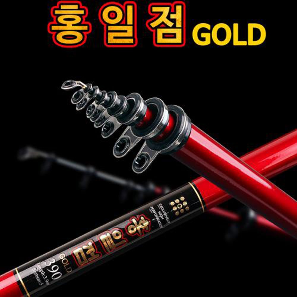 홍일점 GOLD 바다낚시대 390