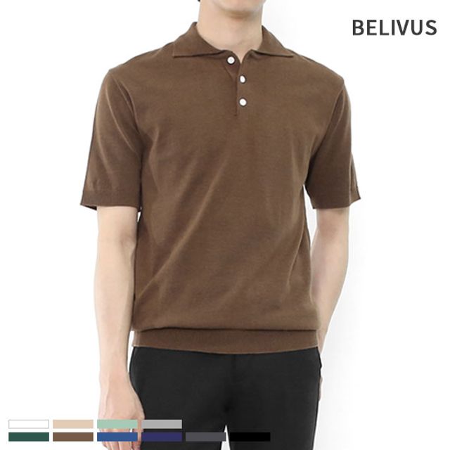 빌리버스 남자반팔티 BTS062 카라 니트 여름 티셔츠