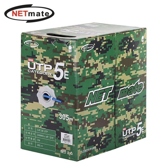 NETmate CAT.5e UTP 랜선 케이블 305M(블루)