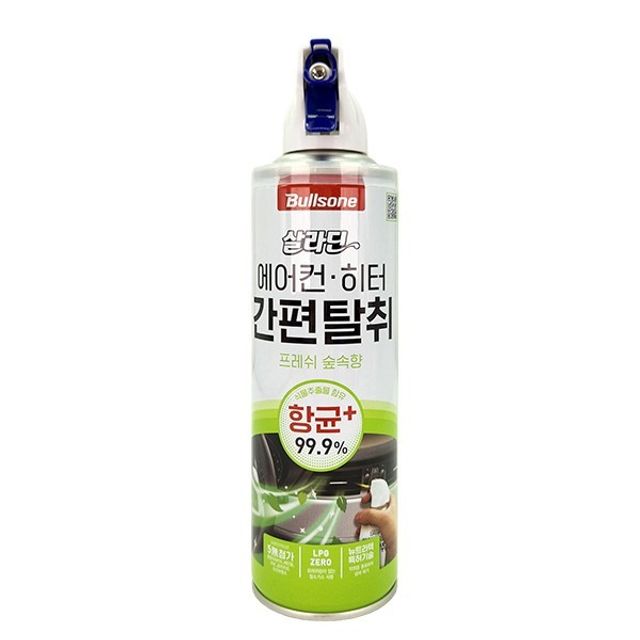 전기히터 매직크린 히터 간편탈취 에어컨 불스원