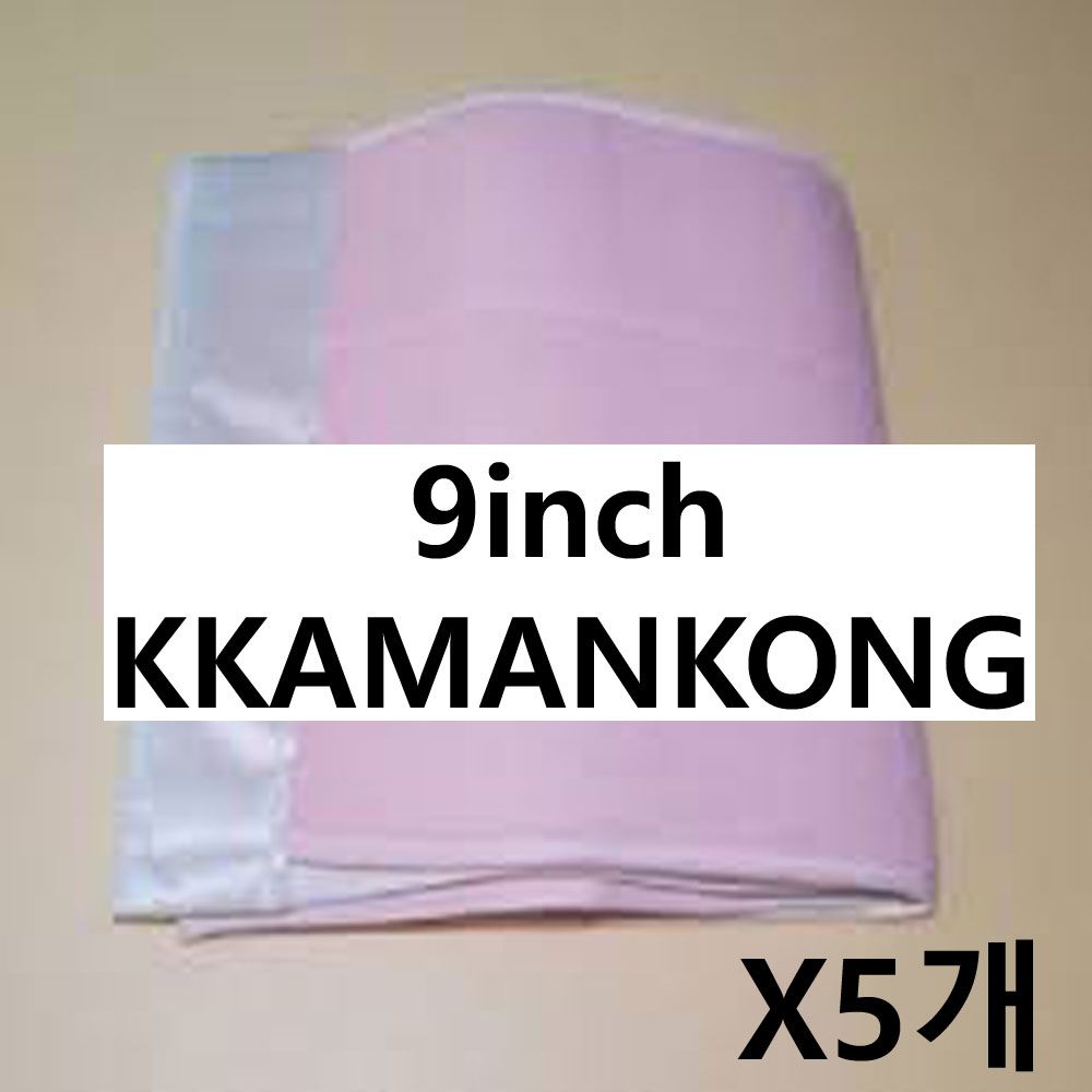 아이티알,NE 산모복대 X5개 (9) 핑크 허리복대 산전 산후 보호대