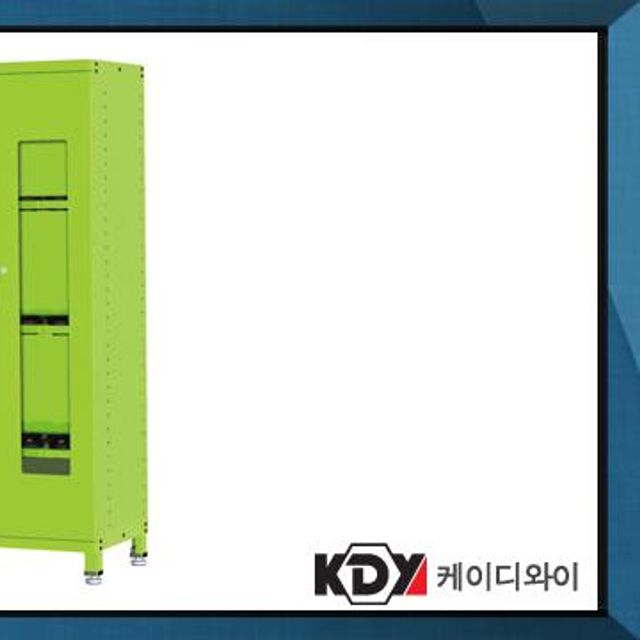 케이디와이 공구함 캐비닛형 보관함 KSC-4NRD (착불