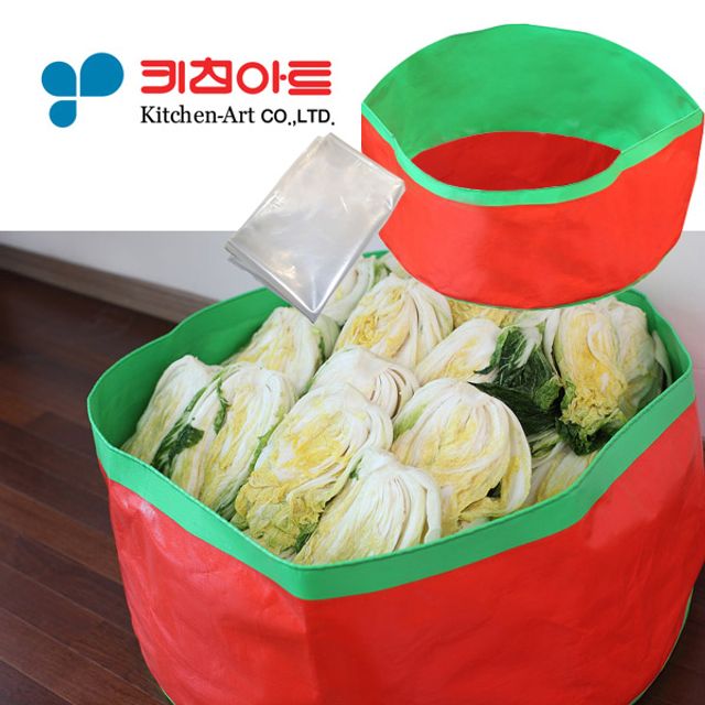 키친아트 김장절임매트 90cm+김장비닐