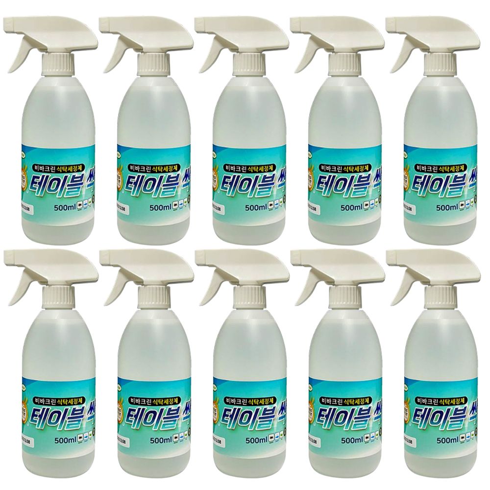비바크린 테이블싹 500ml 세정제 x 10개