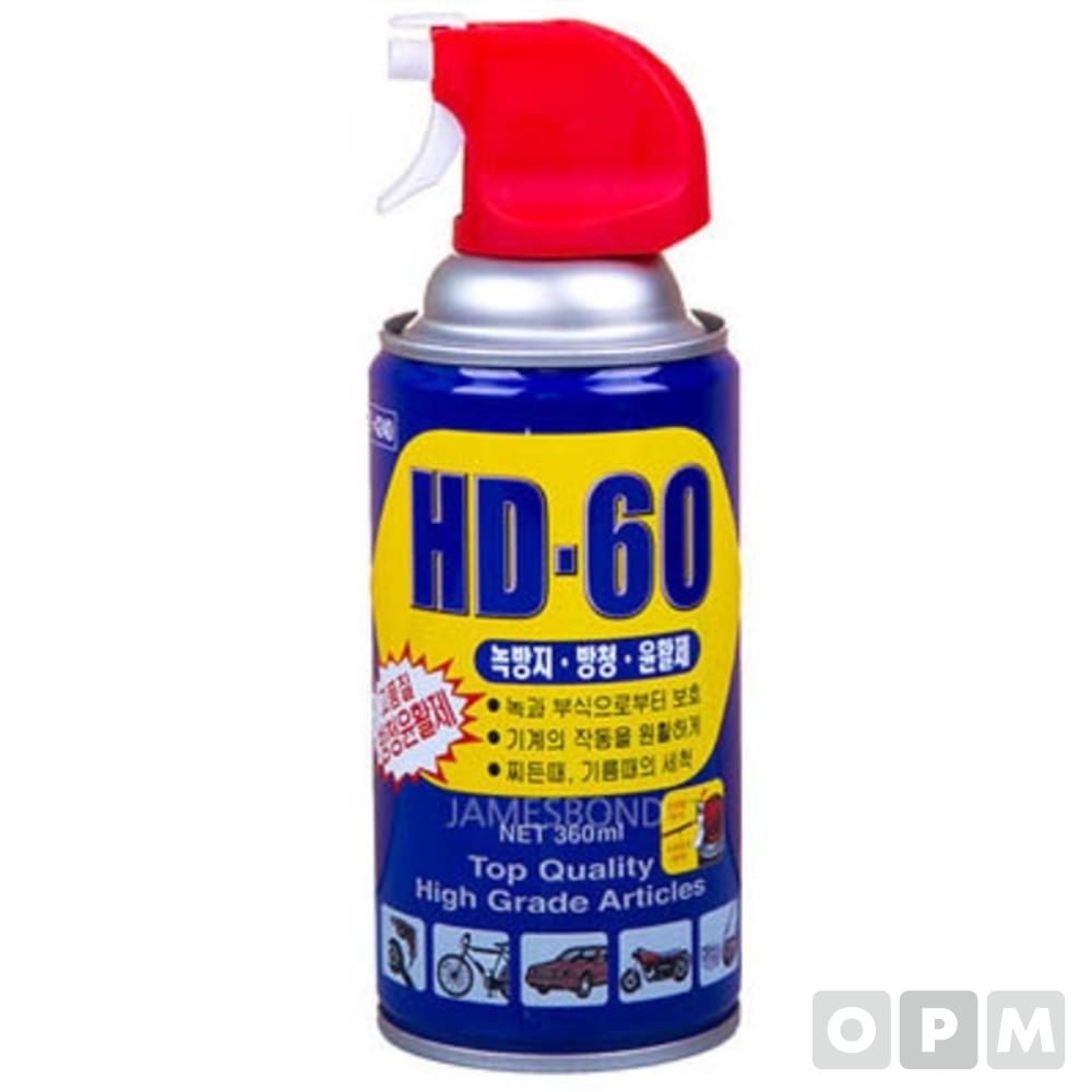 윤활방청유 HD-60(원터치) IS-4240 30EA
