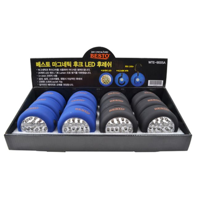 후레쉬-마그네틱후크라이트(LED) 24LED (12pcs/SET)