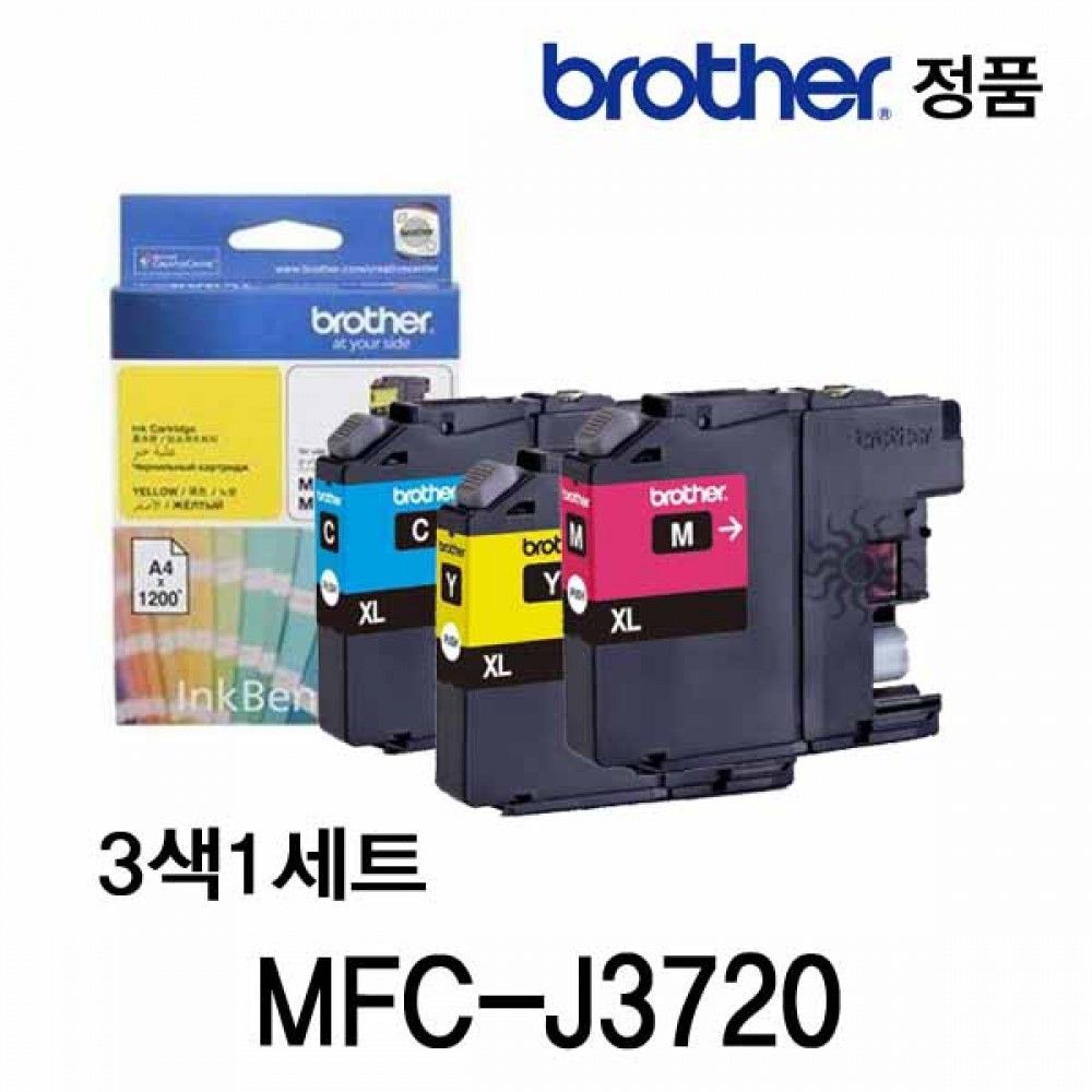 브라더 MFC-J3720 정품잉크 3색세트 브라더잉크