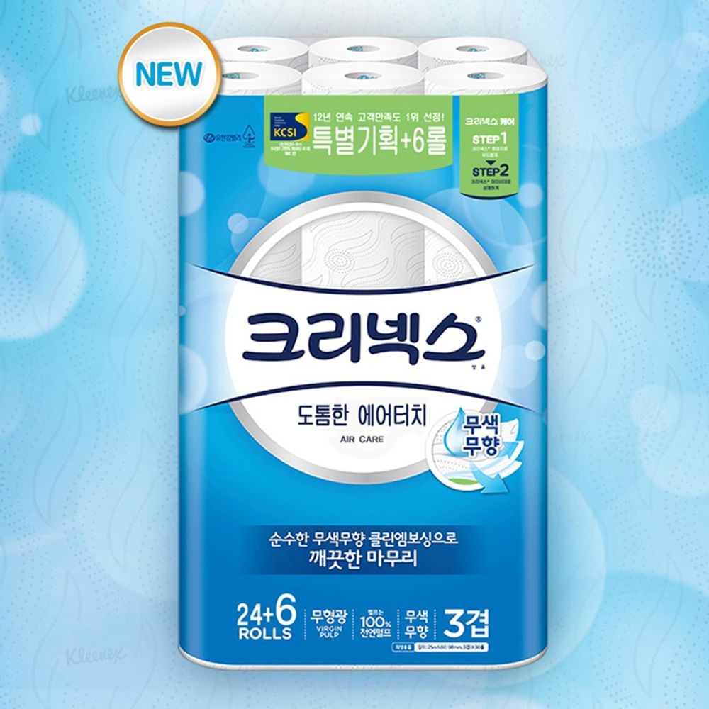 두루마리휴지 엠보싱 에어터치 화장지 27m 30롤
