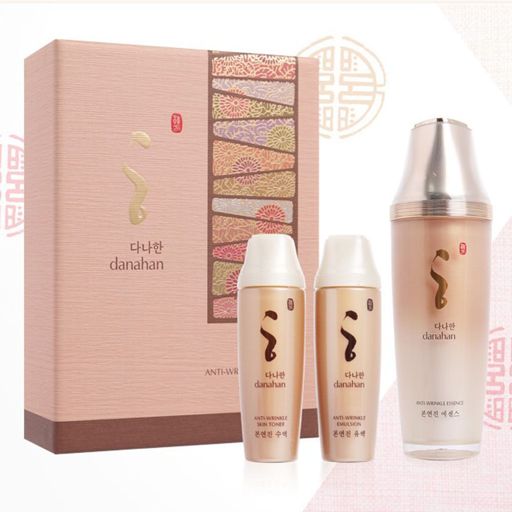 여자 화장품 본연진 에센스 기획세트 50ml