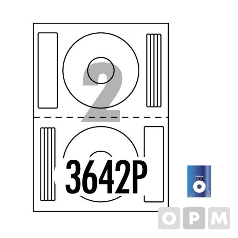 라벨CD2칸100매 CL-3642P CD DVD용 118mm내경-41mm