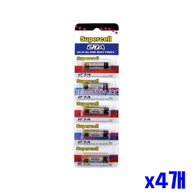 건전지세트 건전지 파워 알카라인 5알 x4개