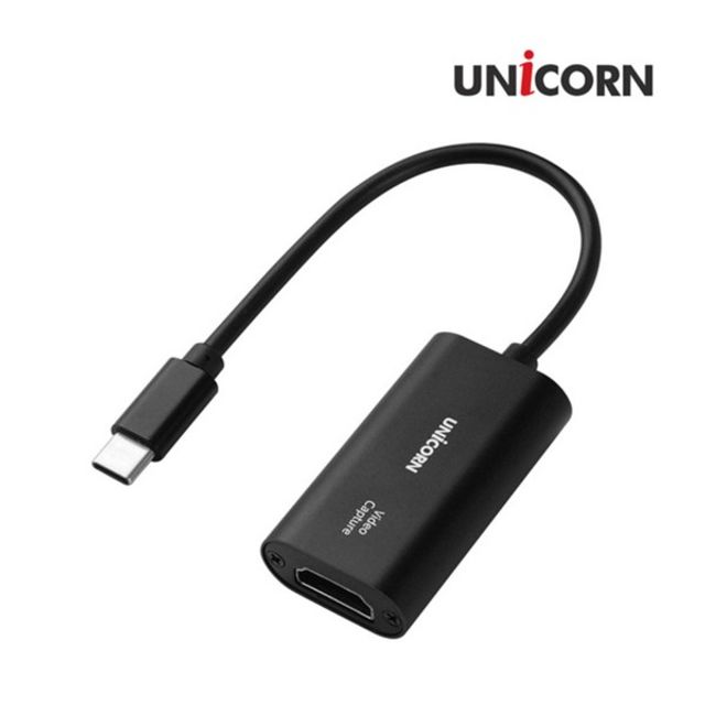 USB 3.0 HDMI캡쳐보드(C타입/VC-200C/유니콘)