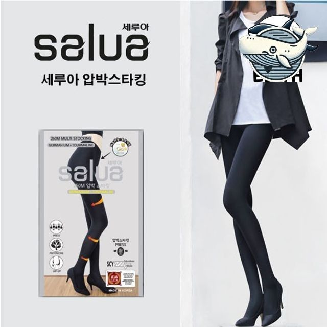 피톤치드 압박스타킹 게르마늄 발목보호 기능성