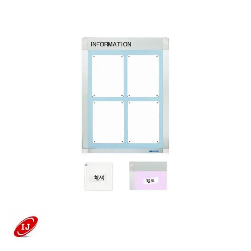 A 다보자석 로고게시판 ADL-A3-V4 세로 흰색/핑크