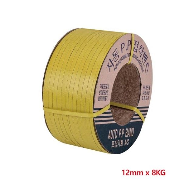 창성밴드 자동PP밴드(재생) 12mmx8KG