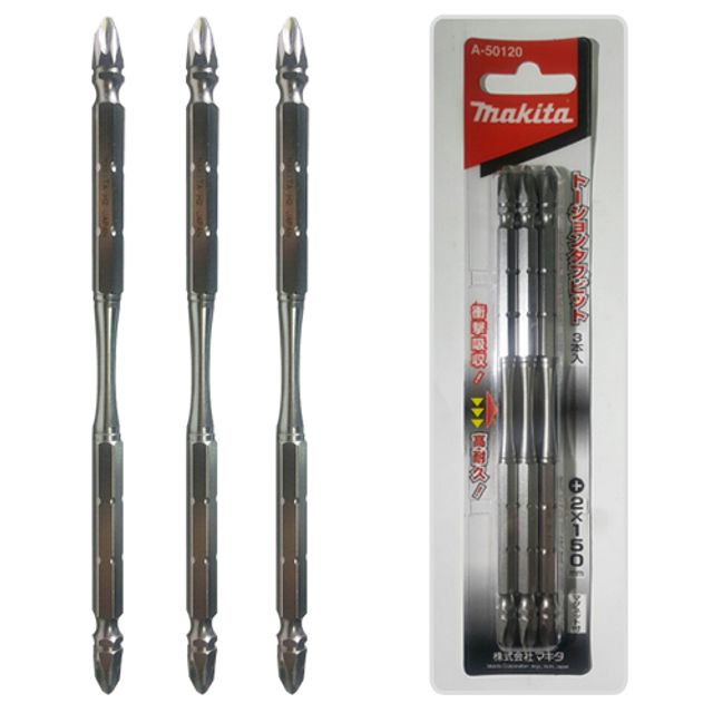 마끼다 토션비트 A-50120 (3pcs) Ph2x150mm