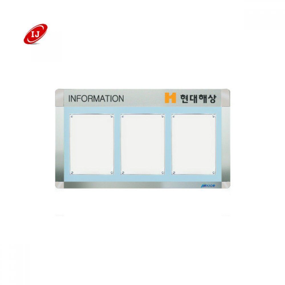게시판 흰색 핑크 AML-A4-W3 A형 가로형 다보