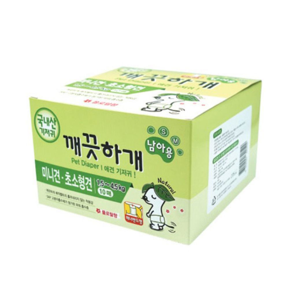 강아지 기저귀 깨끗하개 일상 남아용 SM 10매 1P 귀저