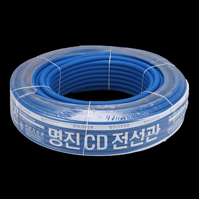 CD파이프 일반 28MM 청색 50M