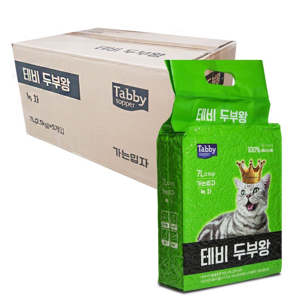 테비 두부왕 (가는입자) 2.5kg X 5개입 녹차