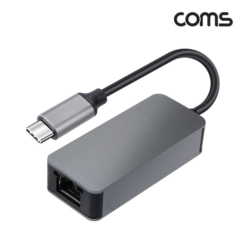 Coms USB 3.2 C타입to 기가비트 이더넷 어댑터