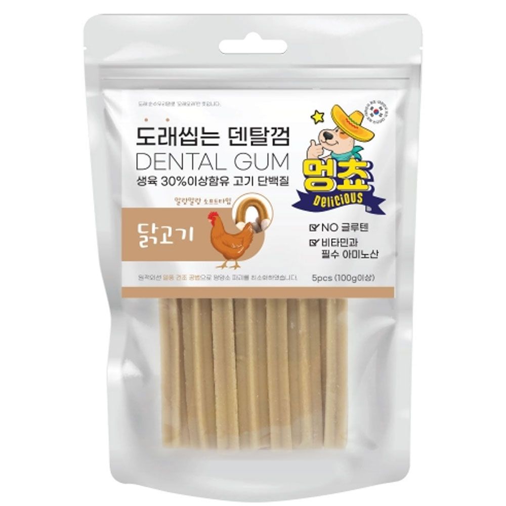 도래씹는 덴탈껌 닭고기 100g X10개 강아지 소프트 껌