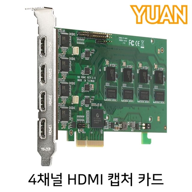 YUAN 4채널 HDMI 캡처 카드