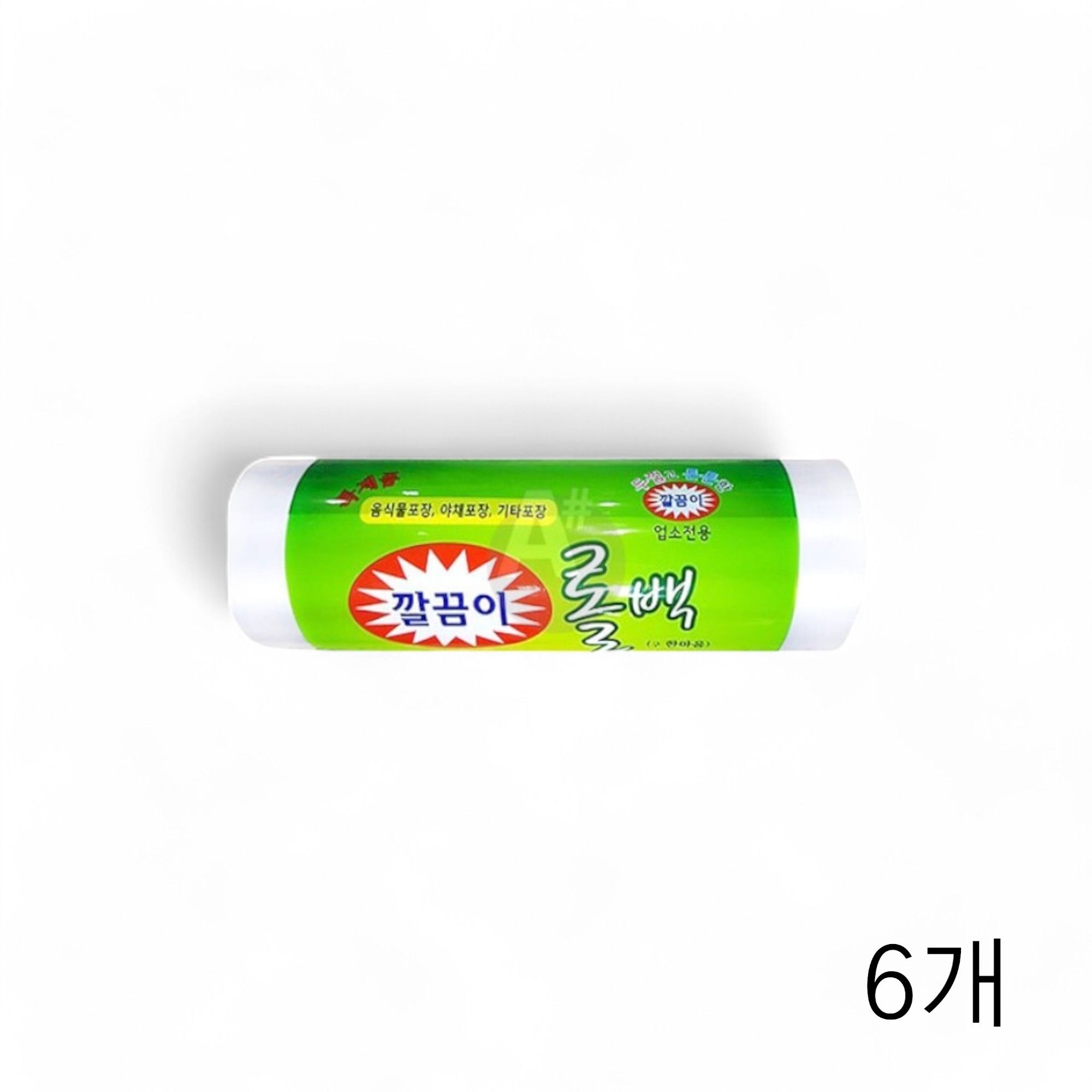 깔끔이 롤백 소 (25x35cm) 390매 X 6개 일회용위생백
