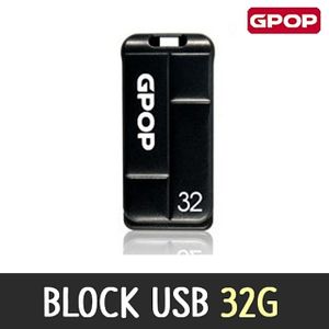 아이티알,LZ USB 메모리 8G 노트북 블럭 32G