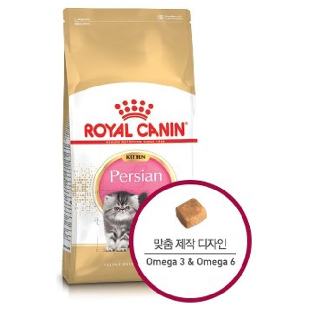 로얄캐닌 캣 페르시안 키튼 2kg