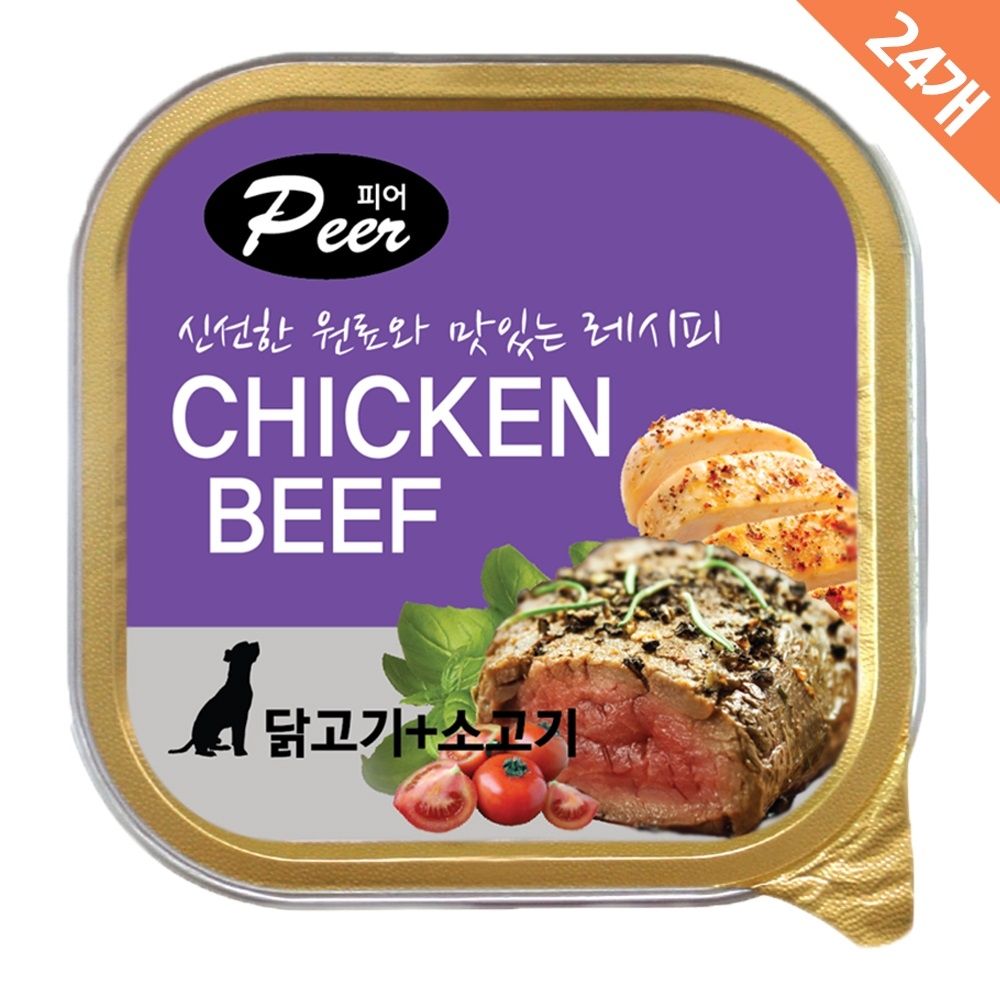 피어 사각캔 닭고기+소고기 100g x24