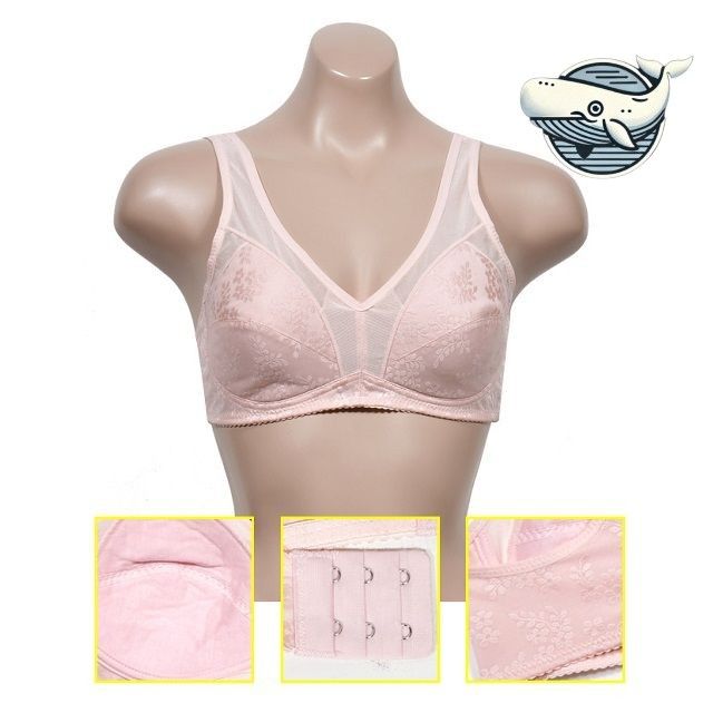 부드러운 무선 브라 인디핑크 여성 속옷 편안한