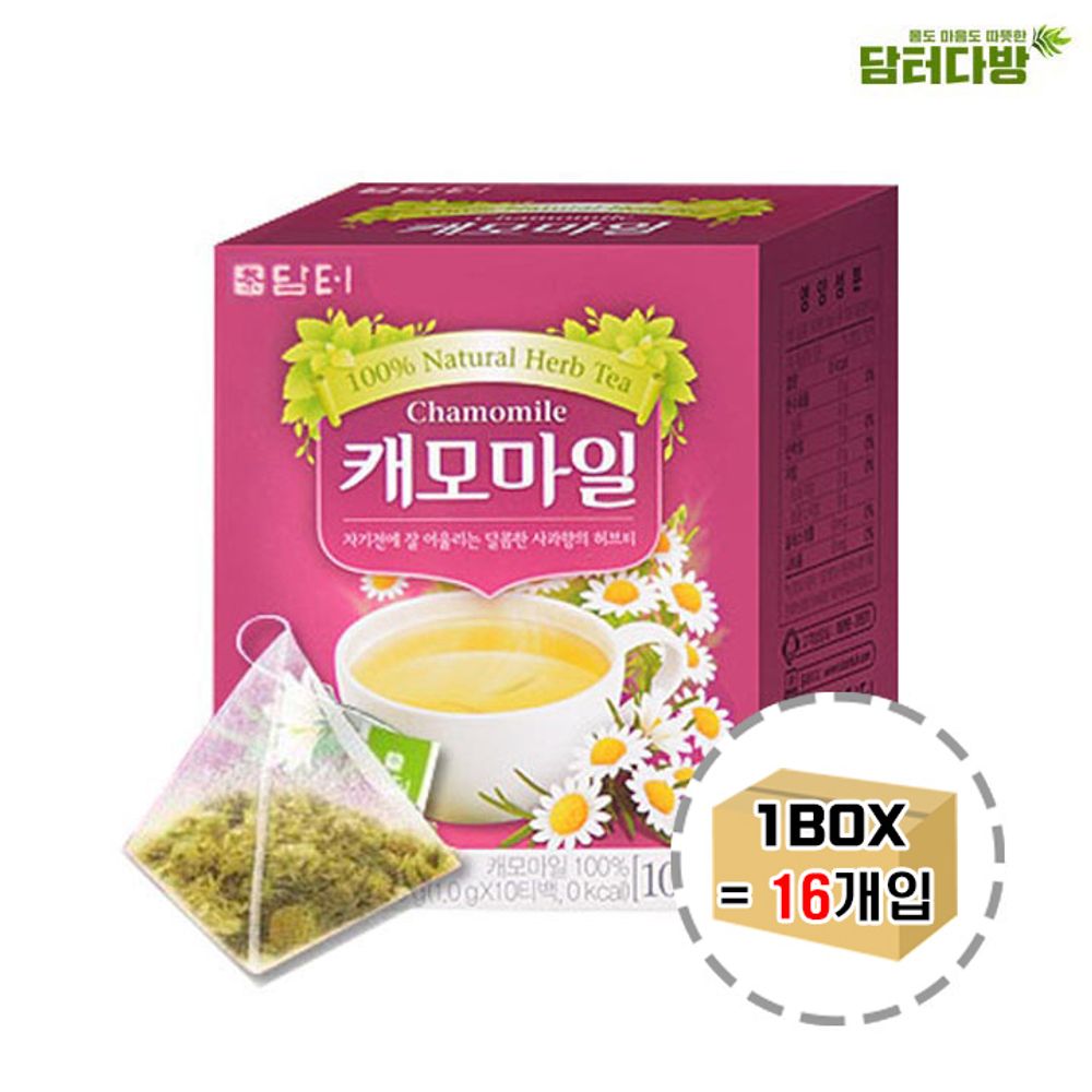 담터 캐모마일 허브차 10티백(삼각티백) 1BOX(16개입)