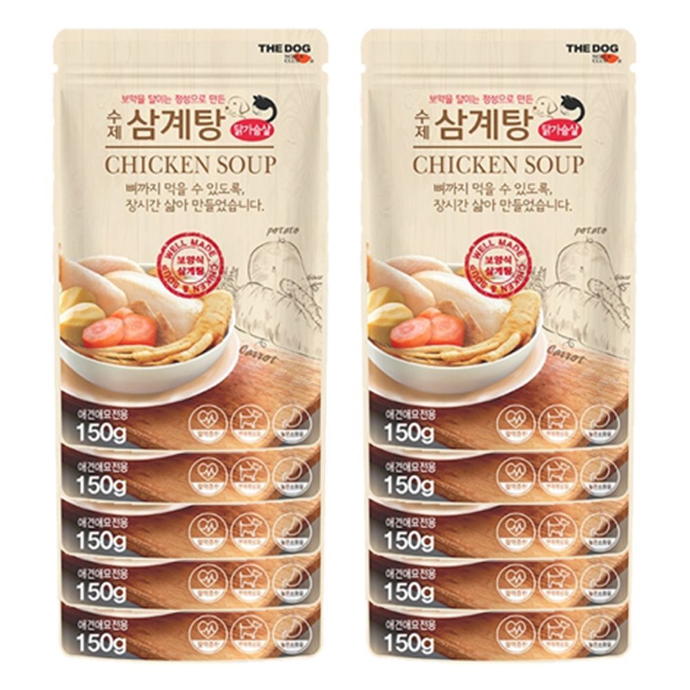 더독 수제 반려동물 일상 삼계탕 150g 10P 영양 건강