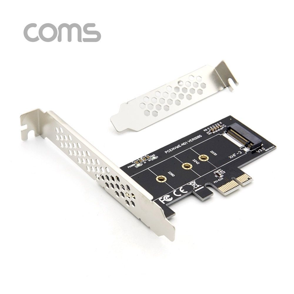 PCI Express 변환 컨버터 M.2 NVME SSD KEY M ND522